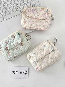 Cute quilted card holders and mini storage pouches in floral and rabbit patterns