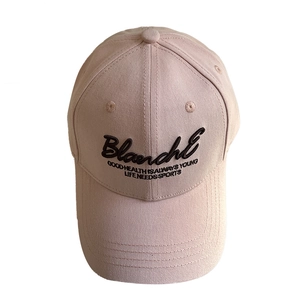 Casquette de baseball rose minimaliste avec broderie Blanche noire sur le dessus dur