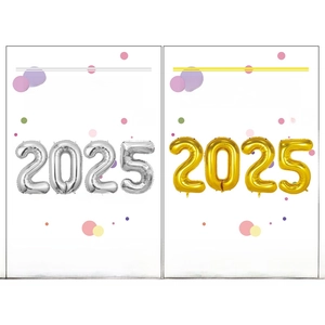 Kit de ballons 2025 en aluminium argenté et doré de 16 pouces pour fête de Nouvel An