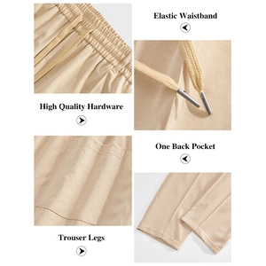 Atmungsaktive Herren Freizeithose in Beige mit Gummizug, Kordelzug und Metall-Details