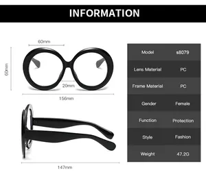 Detailed size chart for oversized round frame glasses with dimensions and model S8079 info