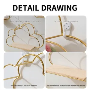 Cloud-shaped gold iron wall shelf with wooden base and seamless nail hardware