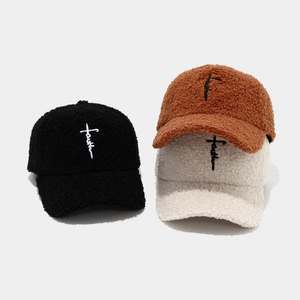 Sherpa Fleece Baseball Cap Faith Cross Embroidery Winter Warm Adjustable Curved Brim Casual Hat For Women