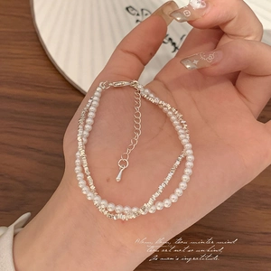 French style double-layered silver chain bracelet with pearls and adjustable clasp