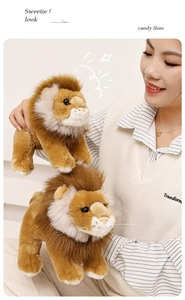 Détails de peluches lion en deux tailles avec texture de fourrure synthétique marron
