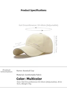 Detailed size guide for breathable mesh baseball cap with 9cm brim and 55-60cm circumference
