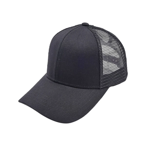 Detail view of the breathable black mesh back and cotton twill brim of the trucker hat