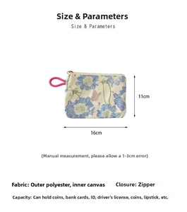 Detail size chart showing a 16x11cm floral pouch for lipstick and coin storage