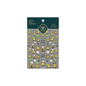 Stickers à ongles 3D petit canard jaune avec marguerite et trèfle pour nail art
