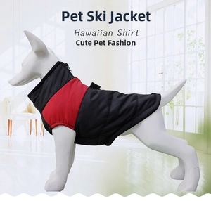 Detail of waterproof pet ski jacket with back zipper and durable leash attachment ring