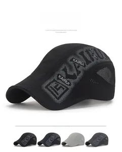 Detail view of breathable mesh quick-dry ivy cap with side ventilation holes