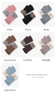 Detail view of seven color options for knitted convertible fingerless flip top gloves