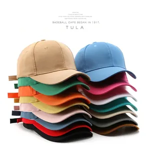 Plain Solid Color Baseball Cap Adjustable Curved Brim Polyester Sun Protection Outdoor Casual Unisex Sport Hat