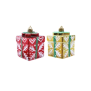 Set of 4 glittery red and gold Christmas gift box ornaments with snowflake patterns