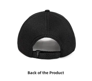 Rear view of black breathable mesh baseball cap with adjustable strap closure