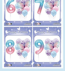 Detail of blue and purple butterfly balloon set with numbered balloons for birthday party
