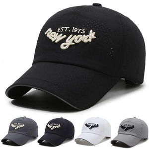 Quick Dry Breathable Baseball Cap New York Embroidery Outdoor Sports Sun Protection Adjustable Duck Tongue Hat Unisex