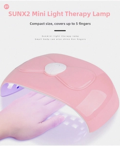 Pink SUNX2 mini 52W nail lamp curing five fingers simultaneously with UV LED light