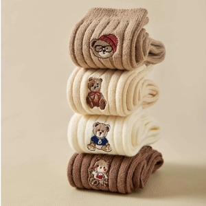 Women Japanese Style Bear Embroidery Mid-Calf Socks Thick Ribbed Winter Warm Cotton Blend Crew Socks Casual Fashion Stockings