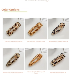 Detail shot of leopard print acrylic hair clips in square and teardrop shapes