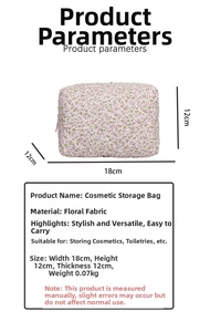 Detailed view of floral cotton makeup bag with dimensions 18x12x12cm and zipper detail