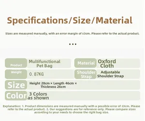 Detailed chart showing oxford pet carrier specs 46x28x26cm with adjustable straps