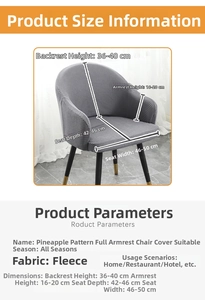 Size guide for gray curved armchair cover with elastic polar fleece fabric measurements