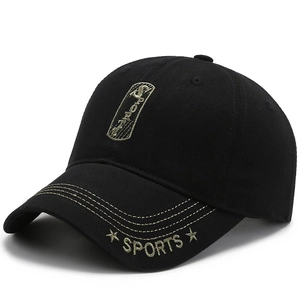 Black cotton sports baseball cap with yellow contrast stitching and sports embroidery
