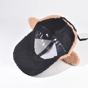 Cute plush puppy ear baseball cap with color-block lamb wool design for kids and women