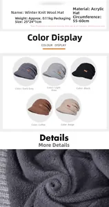 Detailed fabric texture and multi-color swatches of the warm winter knit beanie hat