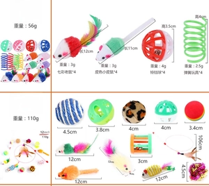Spécifications de taille et poids pour un kit de 21 jouets pour chats avec plumes et balles