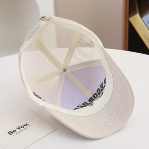 Breathable mesh baseball cap for kids featuring letter embroidery and adjustable metal buckle