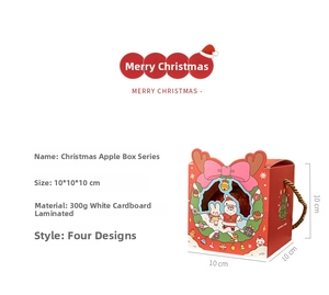 Detail of Christmas apple box made of 300g glossy white cardstock with Santa patterns