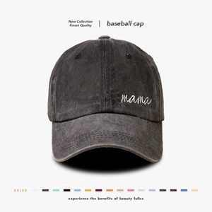 Vintage Washed Cotton Baseball Cap Distressed Peaked Hat Mama Embroidery Adjustable Strap Sun Protection For Men Women