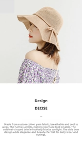 Detail of beige knit sun hat featuring a delicate side bow and ruffled brim texture