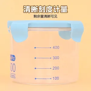 Blue-lidded circular 400ml pet food storage container with precise volume scale marks