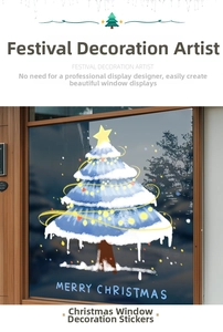 Détail du sticker statique sapin de Noël bleu avec texte Merry Christmas pour vitre
