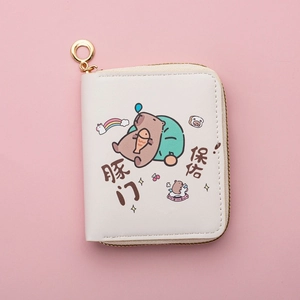 Cartoon Capybara square white PU leather coin purse with golden zipper ring on pink backdrop