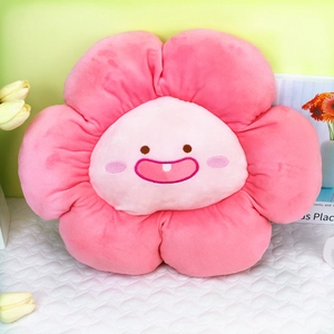 Coussin en peluche tournesol rose mignon avec emoji amusant sur tapis cœur blanc