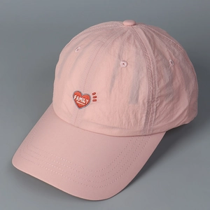 Women Baseball Cap Heart Family Embroidery Polyester Breathable Thin Adjustable Sun Hat Korean Fashion Casual Sweet