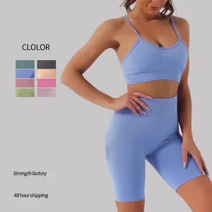 Damen Nahtloses Yoga-Anzug Set Sport-BH Mit Trägern Und Shorts Mit Hoher Taille Top And Bottom Athletisches Gym-Outfit