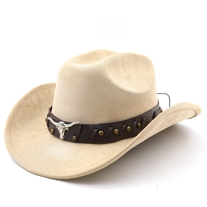Close-up of beige suede cowboy hat featuring leather band and silver bull head ornament