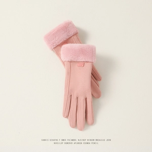Pink thermal touchscreen gloves with faux fur trim for winter outdoor cycling
