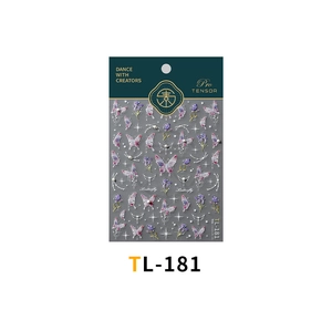 Detail of 3D nail art stickers TL-181 featuring purple butterflies and pearls