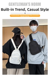 Unisex solid color nylon chest bag and large capacity casual backpack for daily use