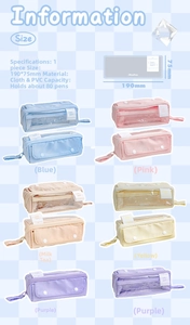 Detailed dimensions and multi-color view of large capacity PVC transparent pencil case