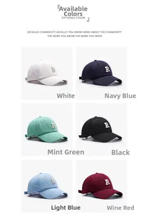 Collage of breathable cotton baseball caps with embroidered R in six trendy colors