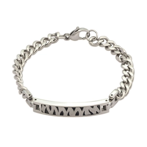 Silver stainless steel Cuban link bracelet with a hollow rectangular pattern plate charm