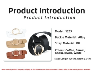 Detail view of the 106cm PU leather belt showing four colors and round alloy buckle