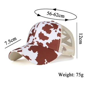 Brown cow print ponytail baseball cap with breathable mesh and adjustable strap for women